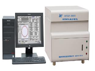 WBSC-5000/5000F型微機(jī)水分測定儀